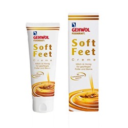 Gehwol Soft Feet Creme 125ml